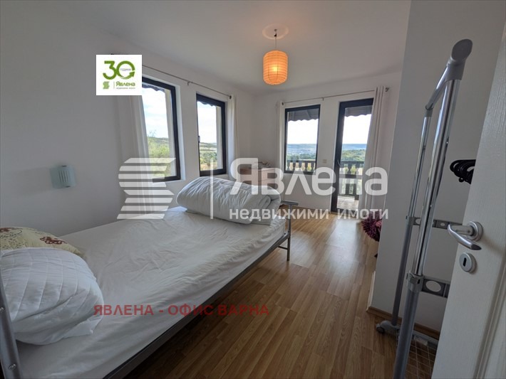 ������� ���� | Imot.bg � ����������� 11