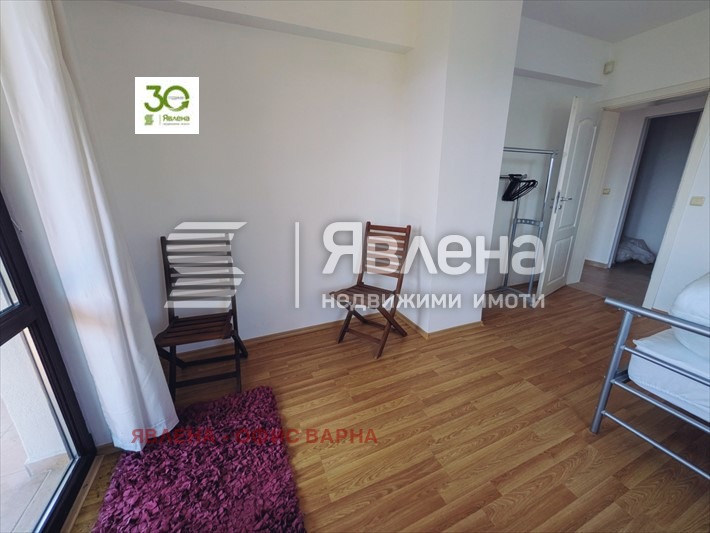 ������� ���� | Imot.bg � ����������� 10