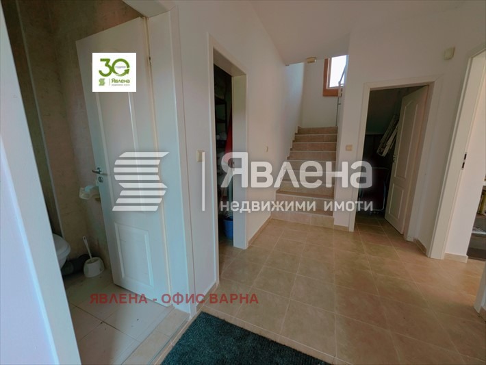 ������� ���� | Imot.bg � ����������� 5