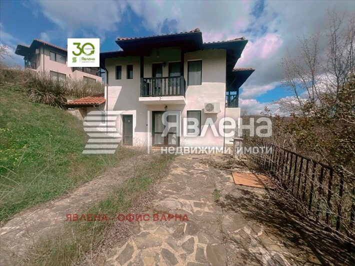 ������� ���� | Imot.bg � ����������� 15