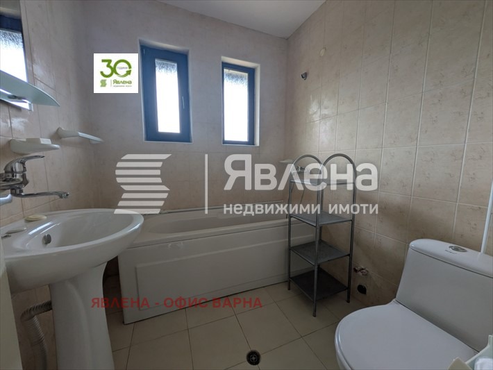 ������� ���� | Imot.bg � ����������� 14