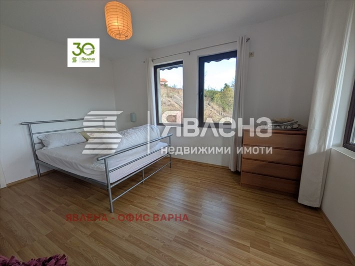 ������� ���� | Imot.bg � ����������� 10