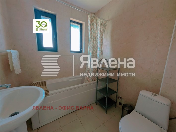 ������� ���� | Imot.bg � ����������� 13