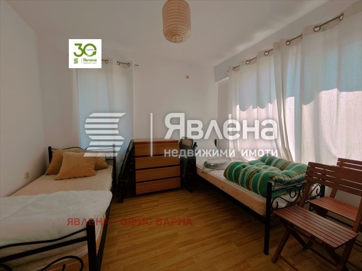 ������� ���� | Imot.bg � ����������� 12