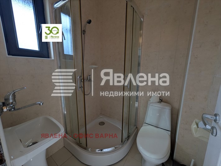 ������� ���� | Imot.bg � ����������� 13