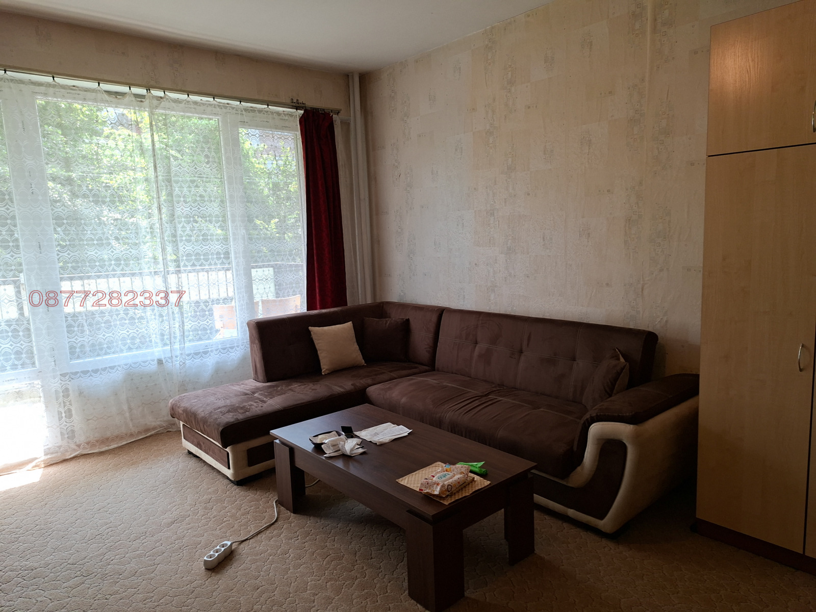 ������� 1-����� | Imot.bg � ����������� 1
