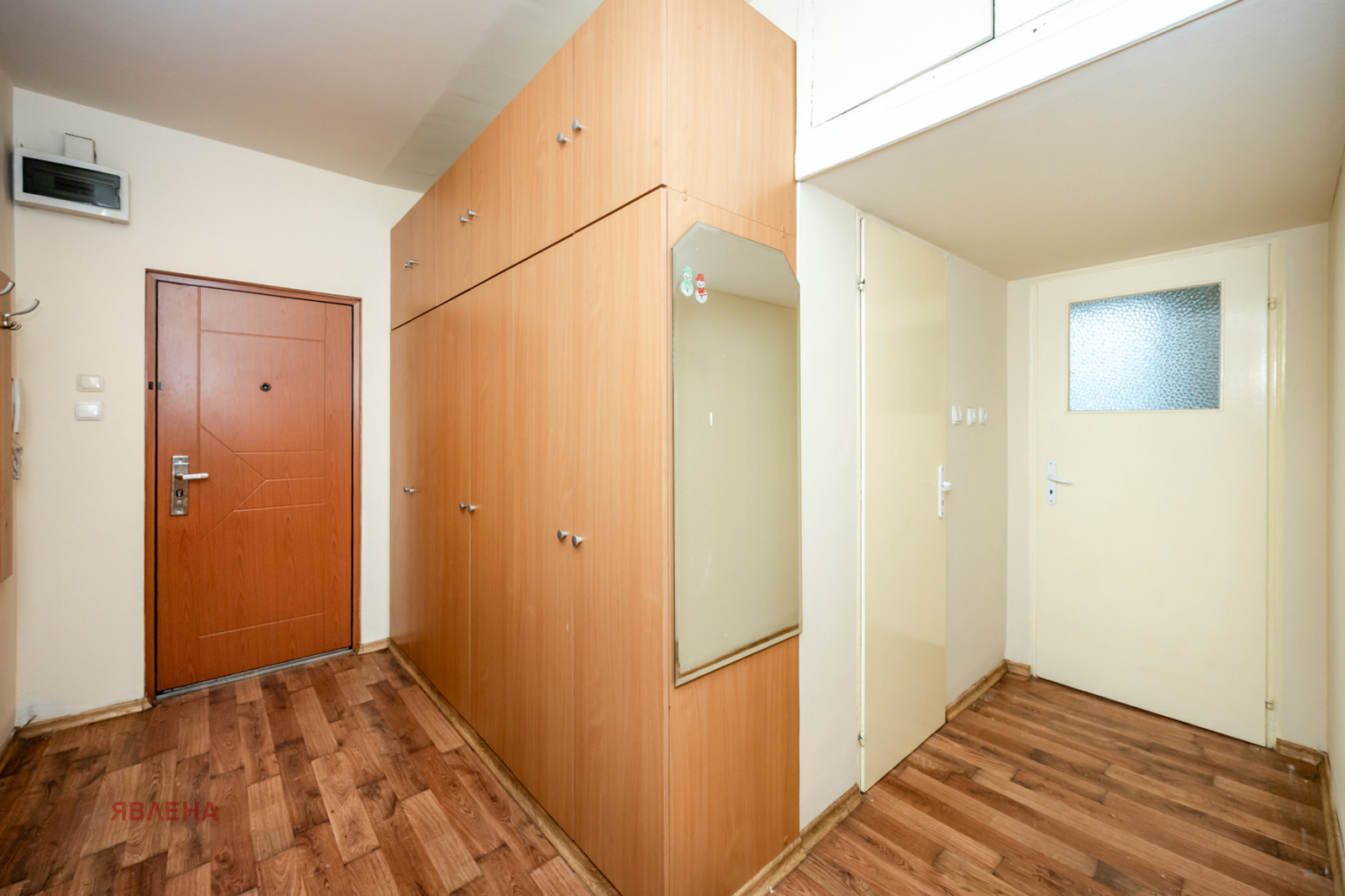 ������� 2-����� | Imot.bg � ����������� 10