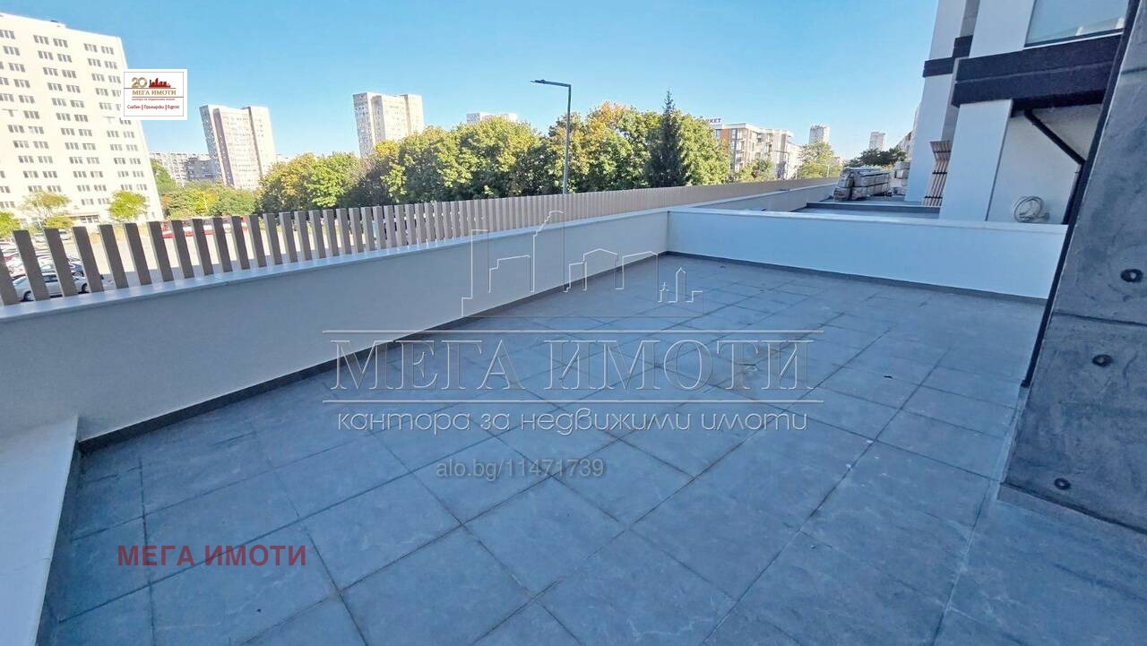������� 2-����� | Imot.bg � ����������� 9