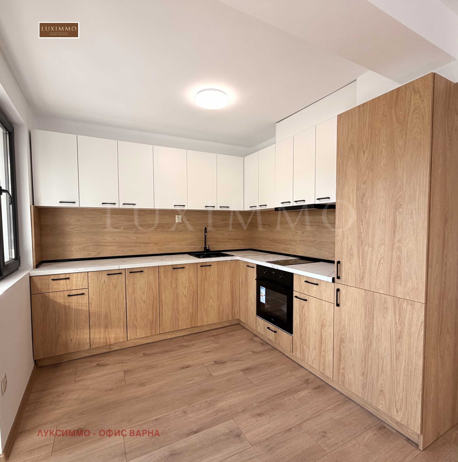 ������� 3-����� | Imot.bg � ����������� 3