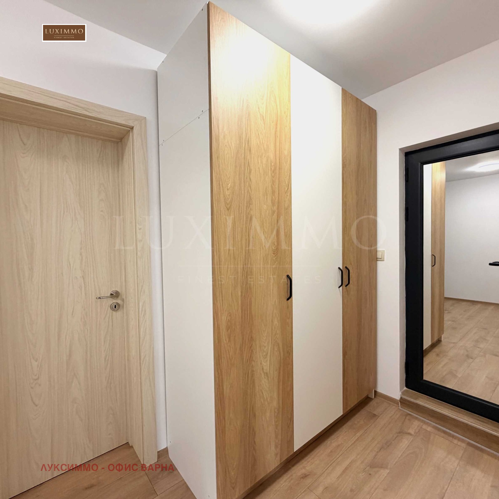 ������� 3-����� | Imot.bg � ����������� 15