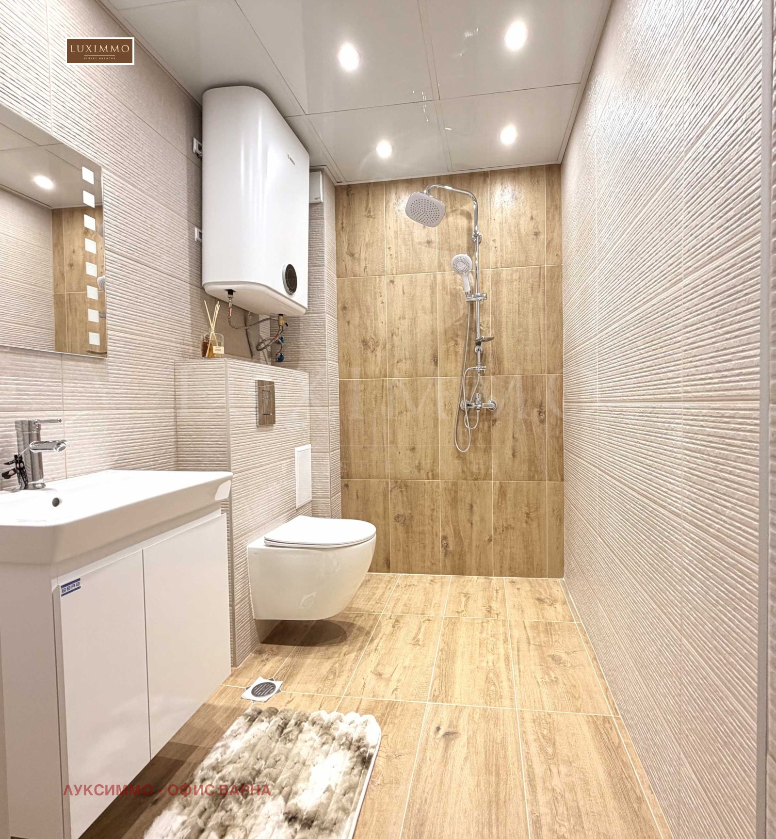 ������� 3-����� | Imot.bg � ����������� 12