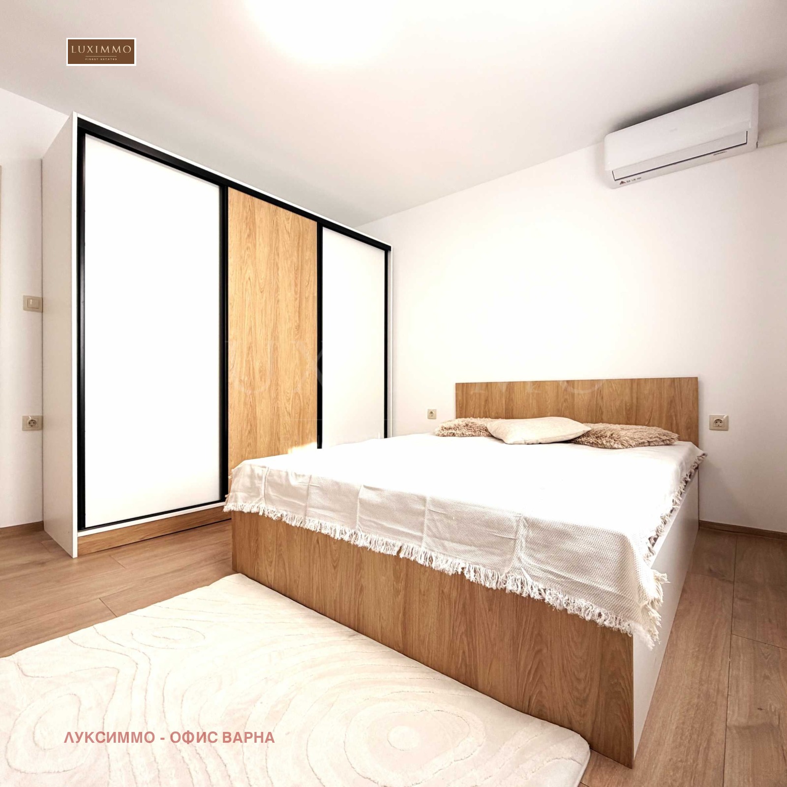 ������� 3-����� | Imot.bg � ����������� 5