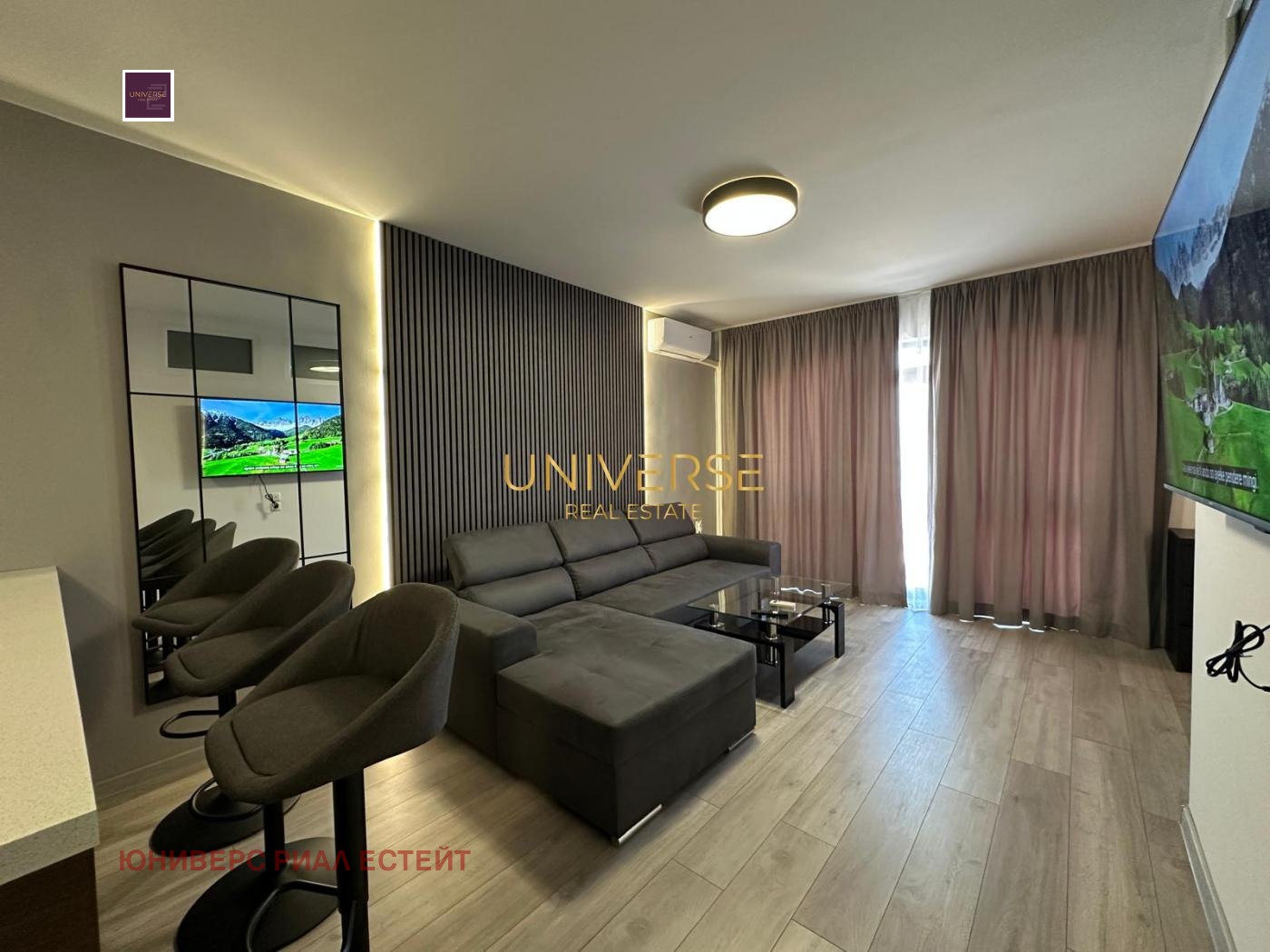 ������� 4-����� | Imot.bg � ����������� 1