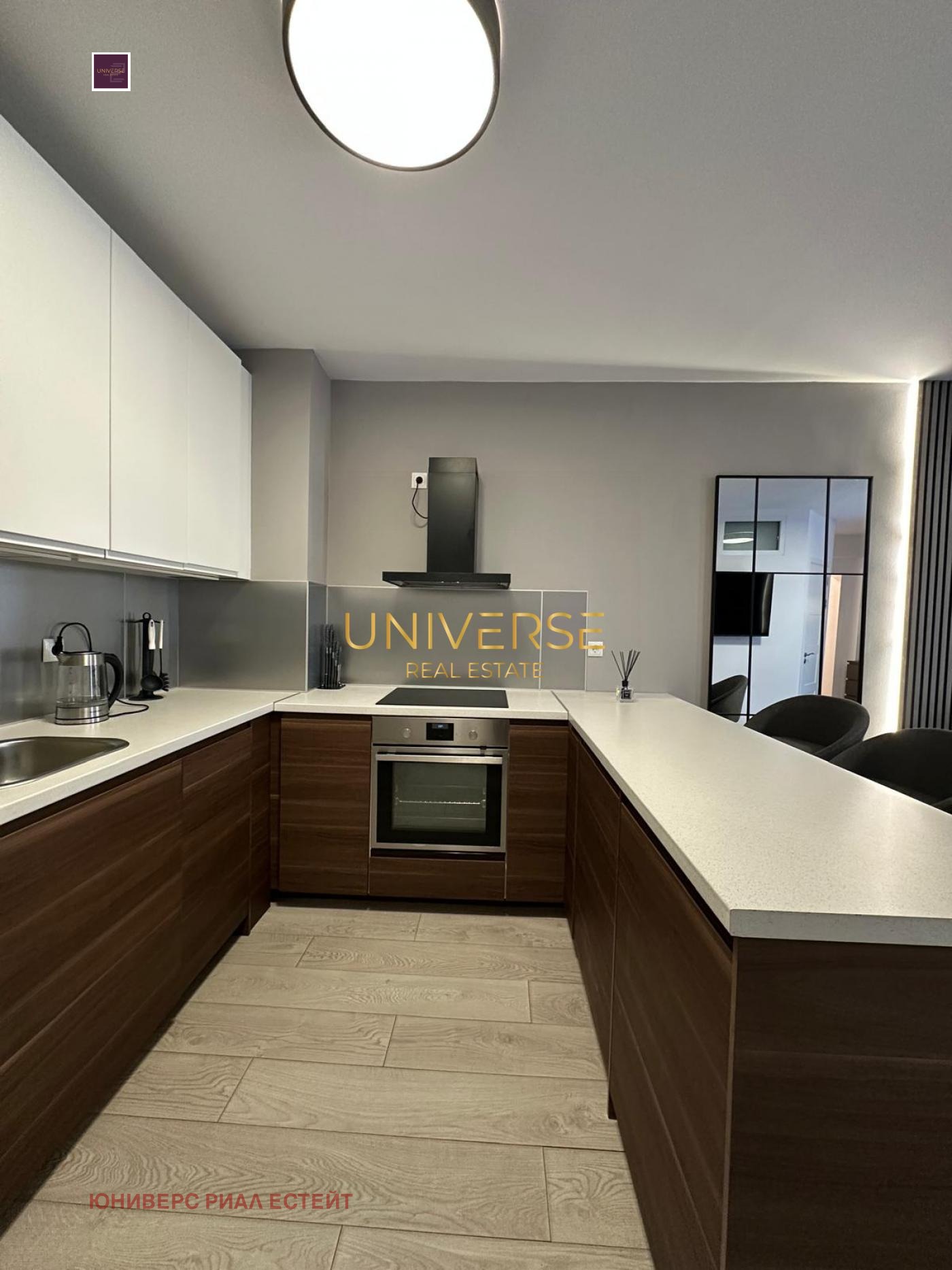 ������� 4-����� | Imot.bg � ����������� 5