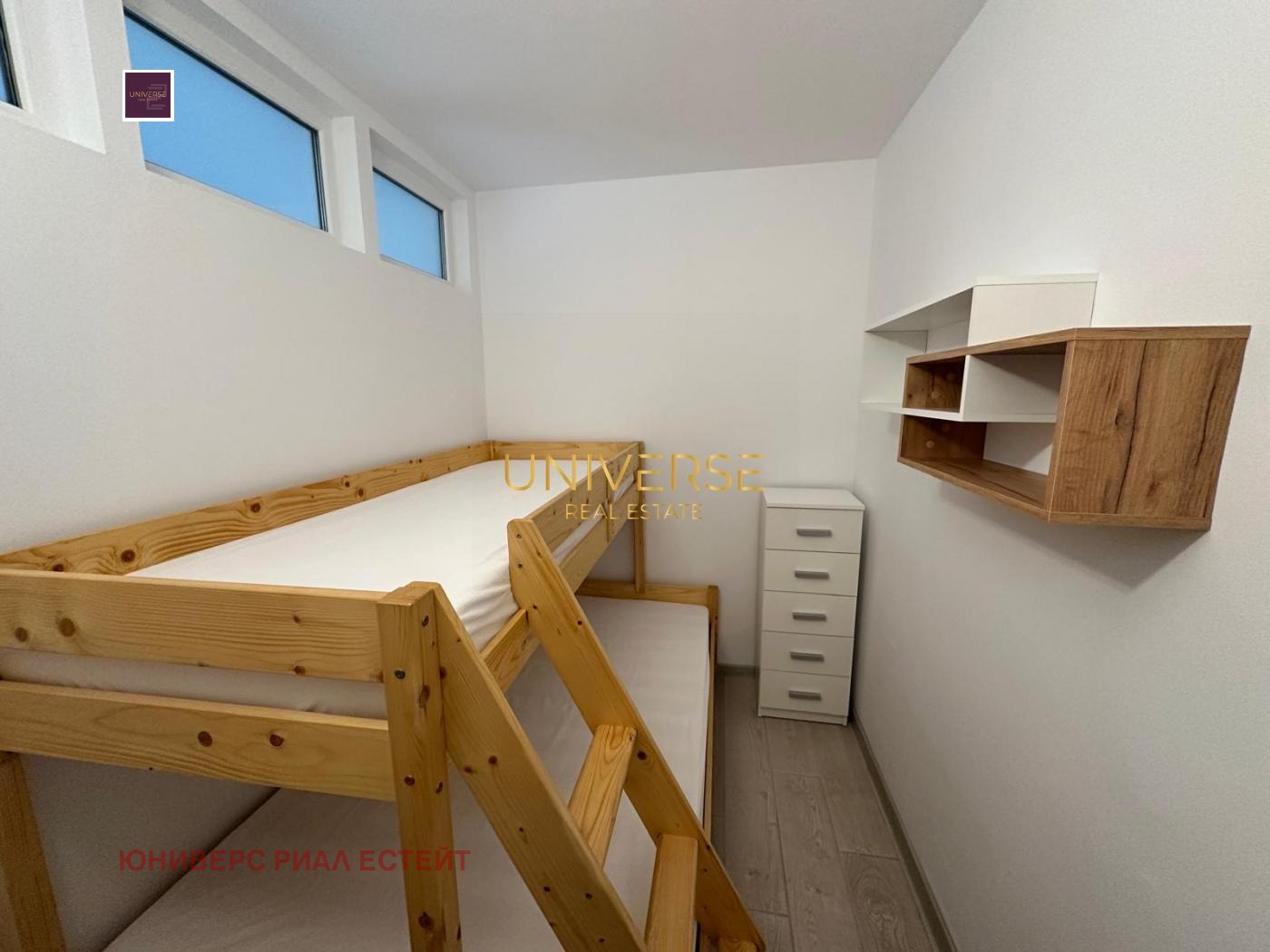 ������� 4-����� | Imot.bg � ����������� 11