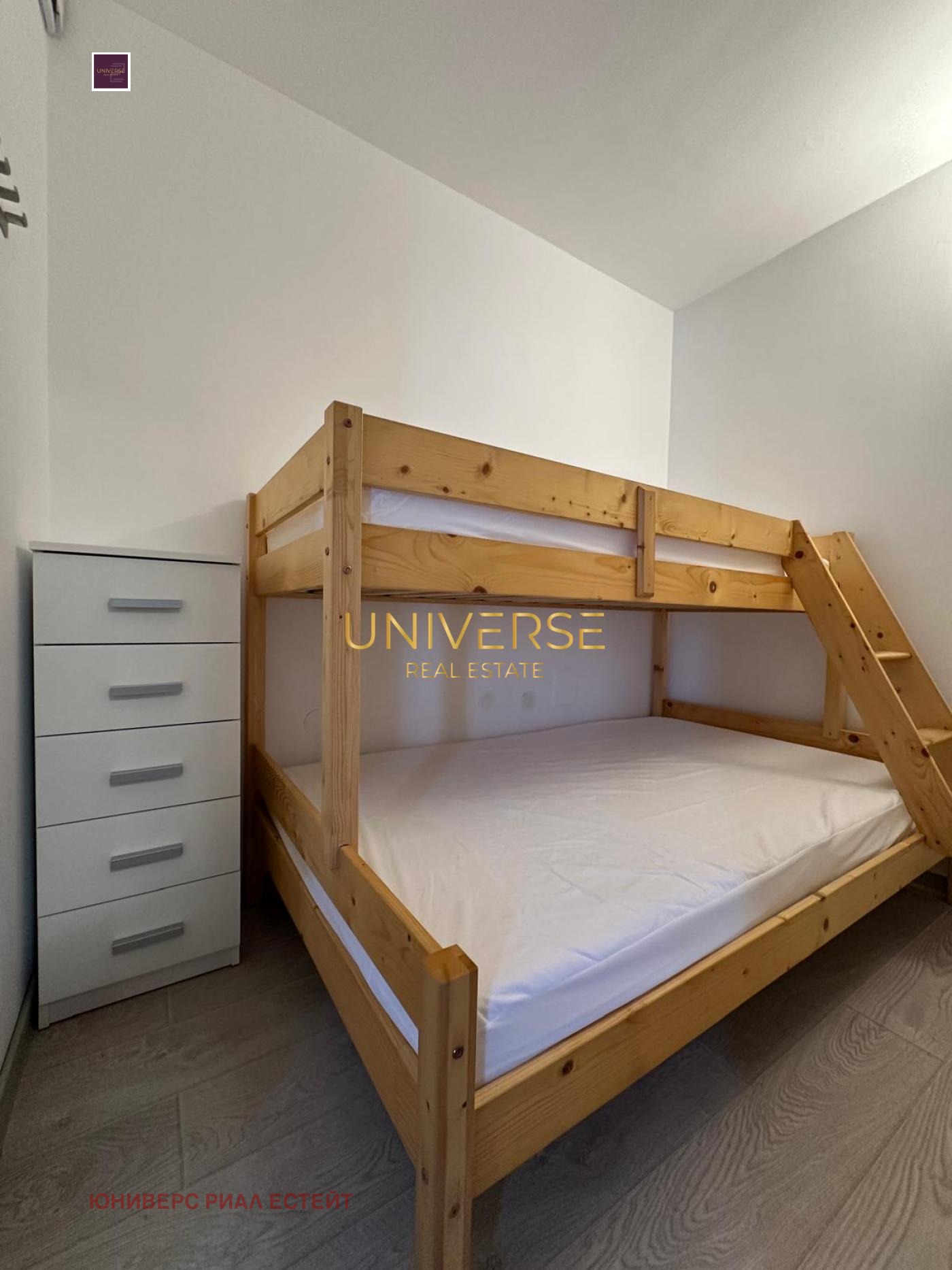 ������� 4-����� | Imot.bg � ����������� 10