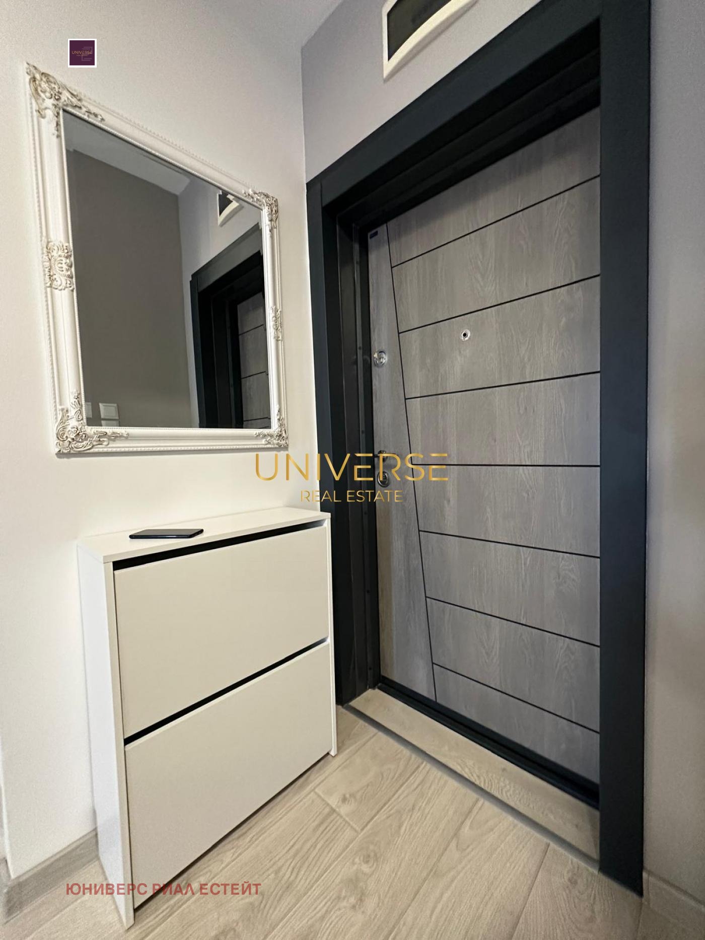 ������� 4-����� | Imot.bg � ����������� 12