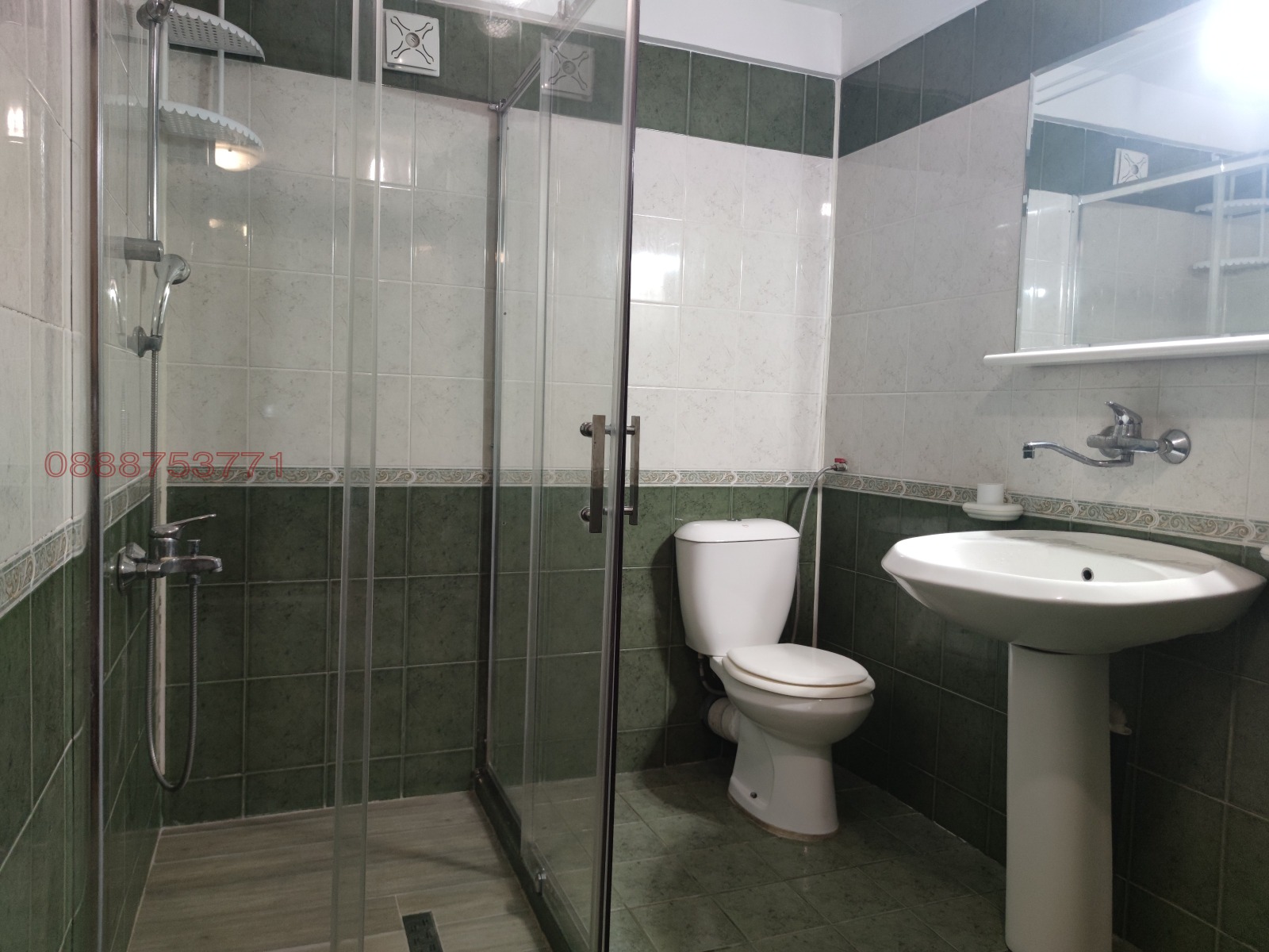 ������� ���������� | Imot.bg � ����������� 11