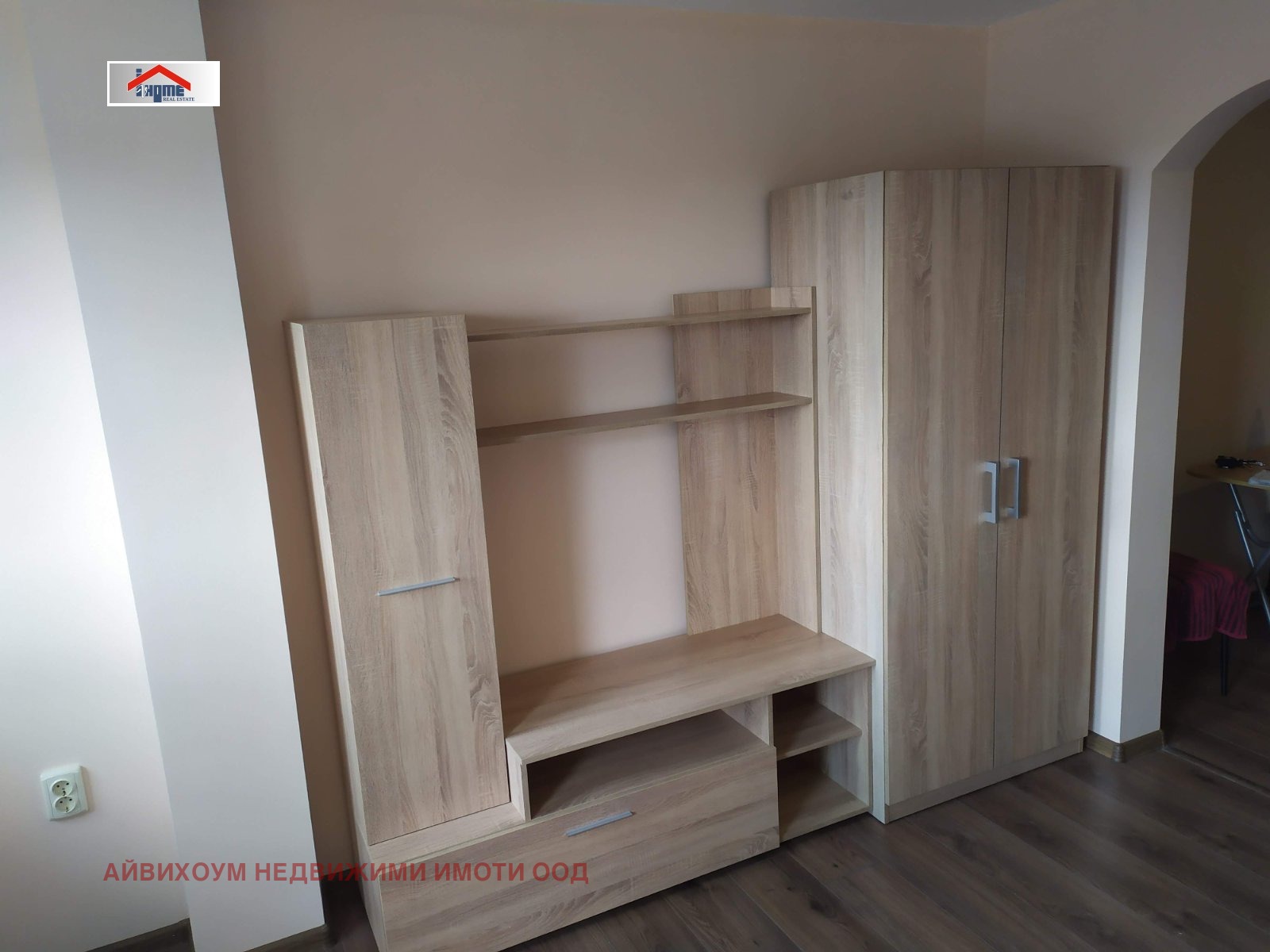 Продава АТЕЛИЕ, ТАВАН | Imot.bg — изображение 6