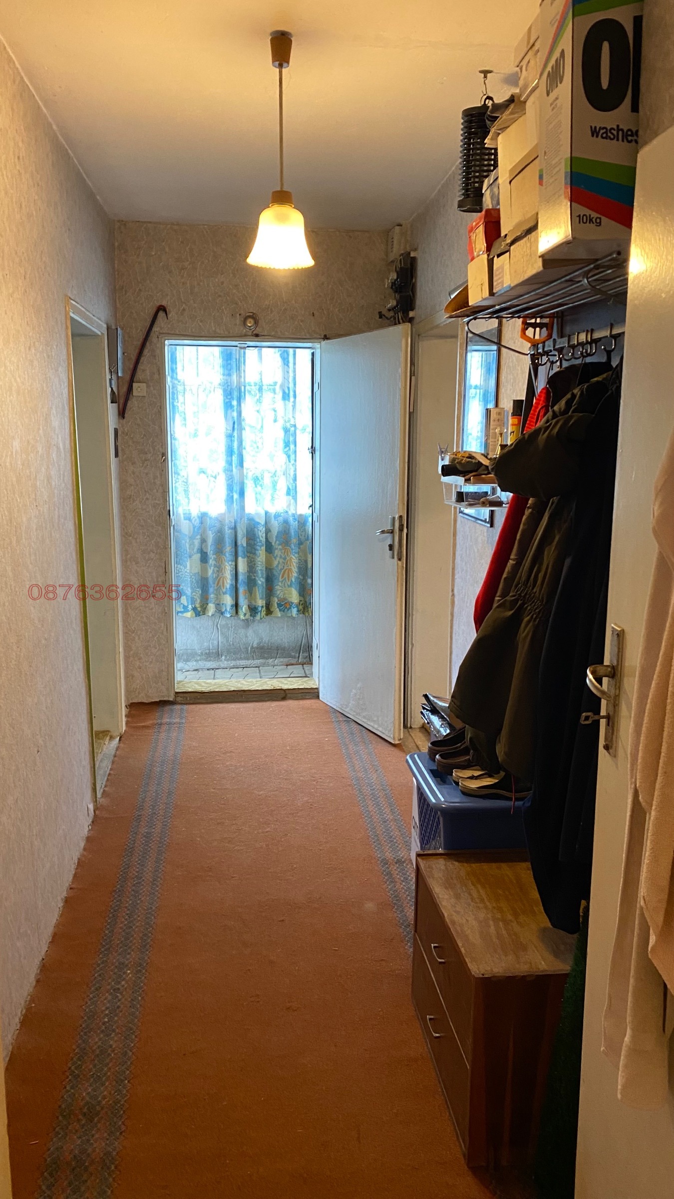 ������� ���� | Imot.bg � ����������� 11