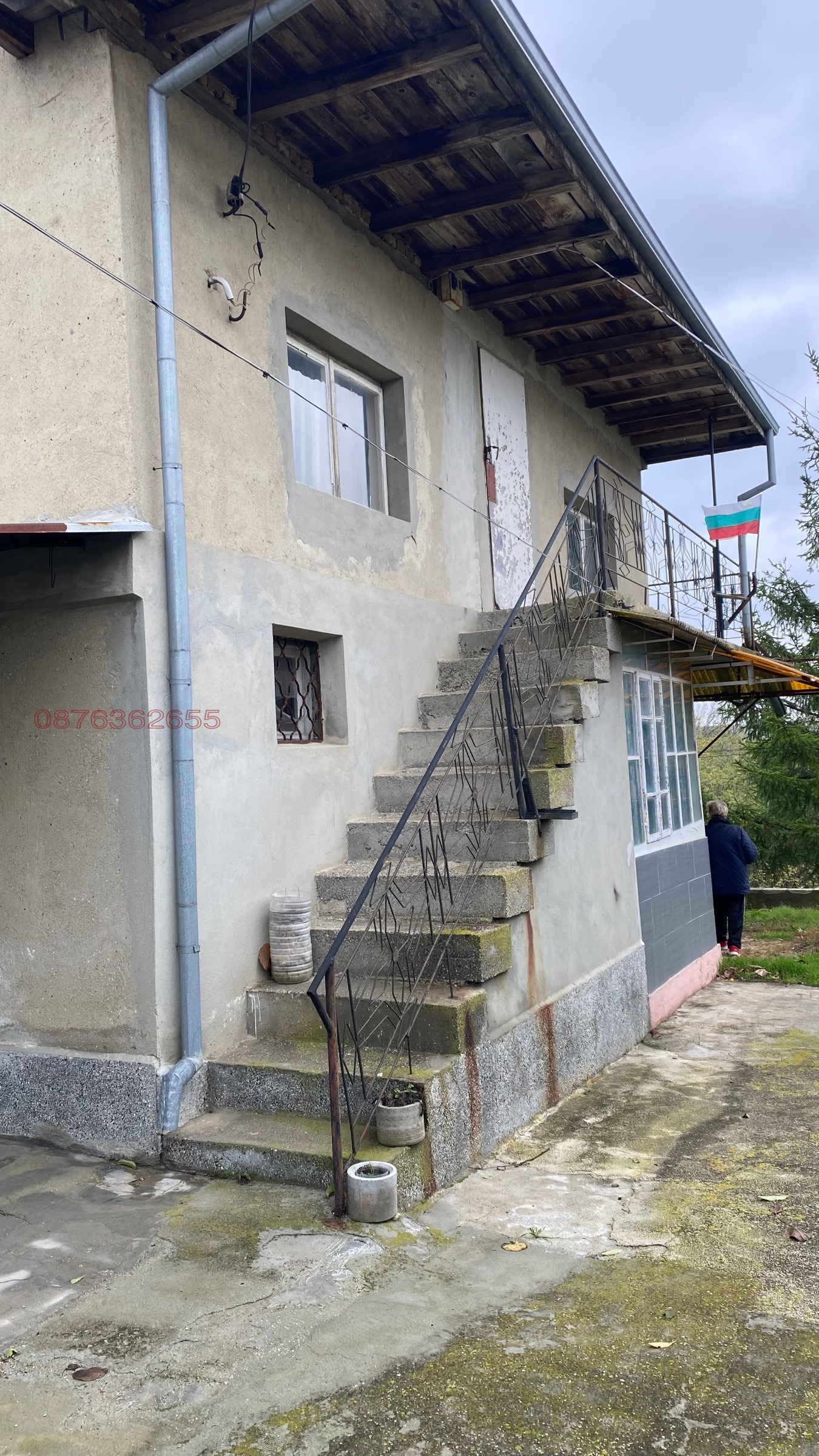 ������� ���� | Imot.bg � ����������� 1