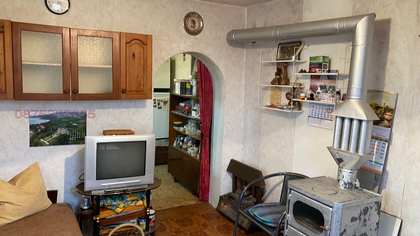 ������� ���� | Imot.bg � ����������� 6