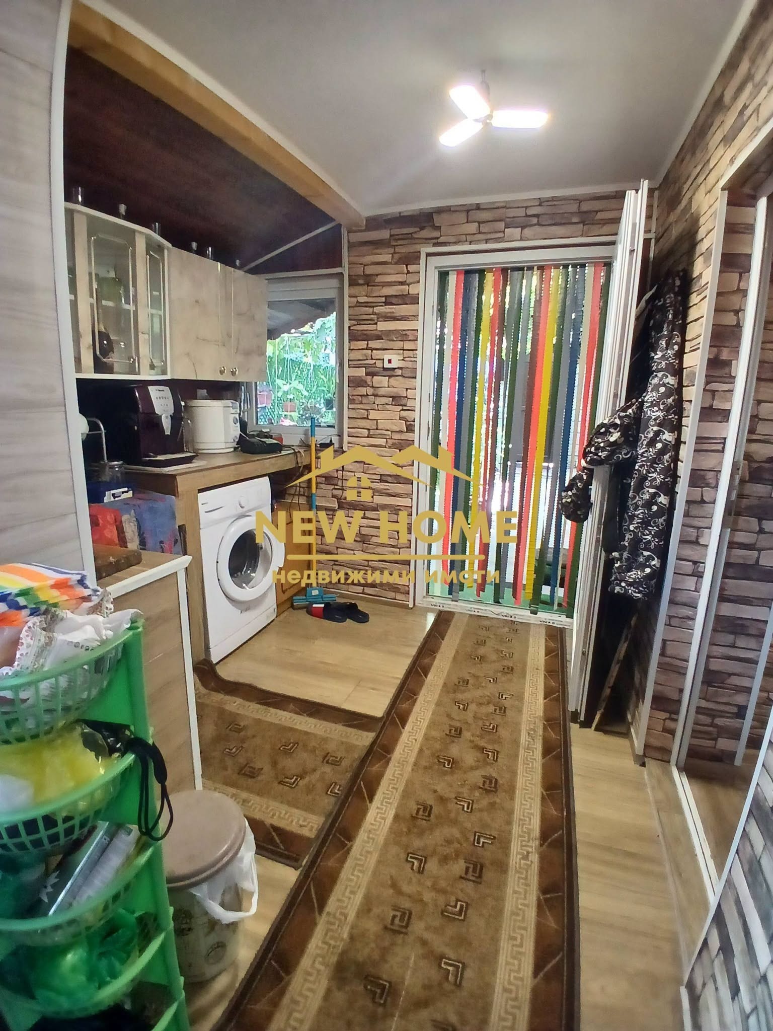 ������� ���� | Imot.bg � ����������� 13