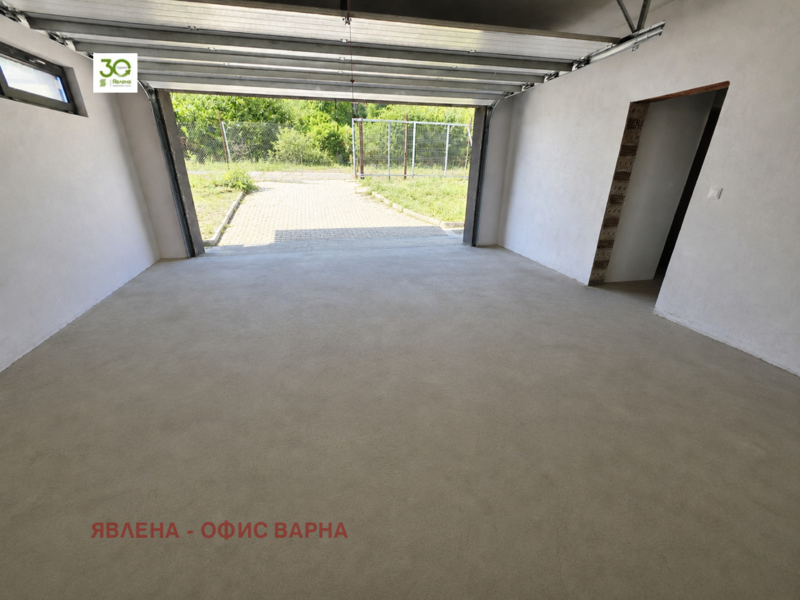 ������� ���� | Imot.bg � ����������� 5