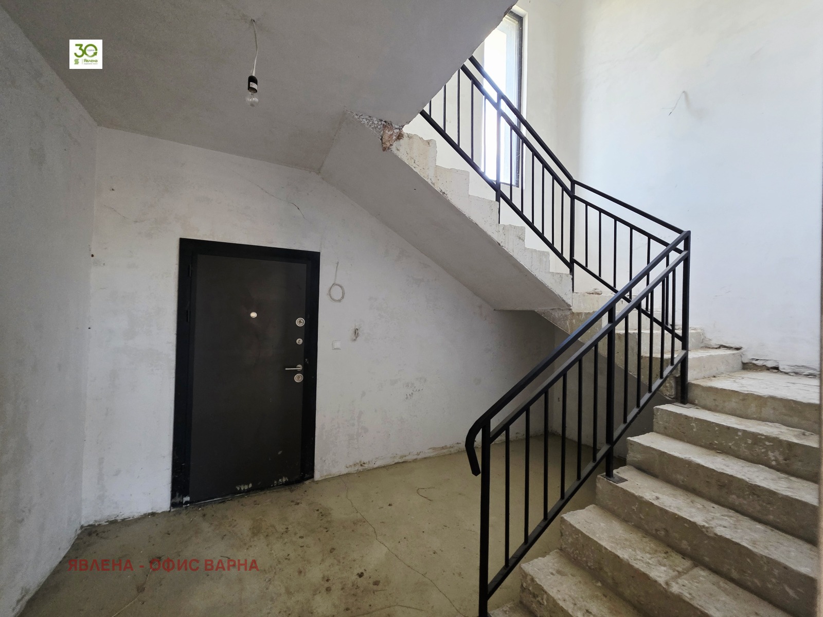 ������� ���� | Imot.bg � ����������� 13