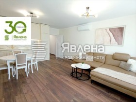  2- | Imot.bg    3