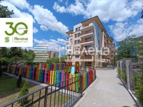  2- | Imot.bg    11