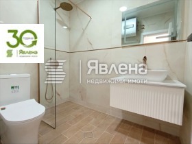  2- | Imot.bg    6