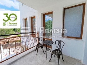  2- | Imot.bg    8