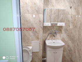  2- | Imot.bg    7