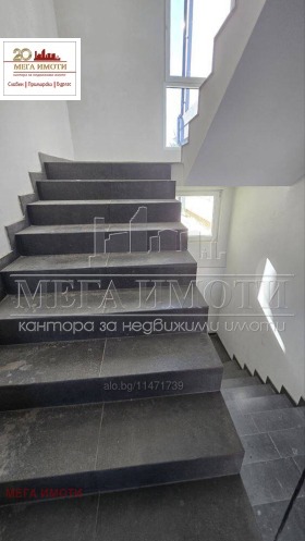 ������� 2-����� | Imot.bg � ����� ������ 11