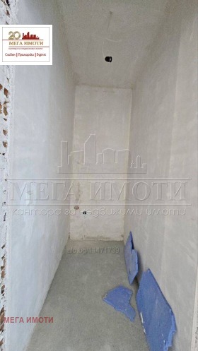 ������� 2-����� | Imot.bg � ����� ������ 6