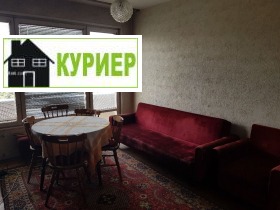 2 спальни Широк център, Русе 1