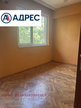 2 bedroom 9-ti kvartal, Pleven 1