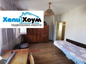  3- | Imot.bg    4