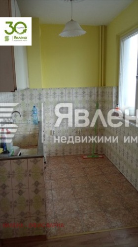  4- | Imot.bg    8