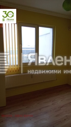  4- | Imot.bg    5