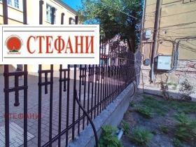 Дом Център, Русе 8