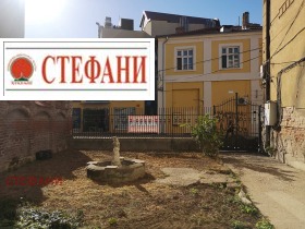 Casa Tsentar, Ruse 13