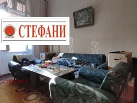 Дом Център, Русе 5