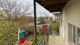 ������� ���� | Imot.bg � ����� ������ 4