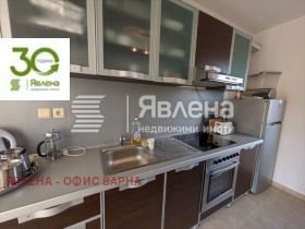������� ���� | Imot.bg � ����� ������ 5