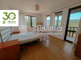 ������� ���� | Imot.bg � ����� ������ 7