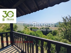 ������� ���� | Imot.bg � ����� ������ 11