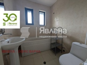 ������� ���� | Imot.bg � ����� ������ 14