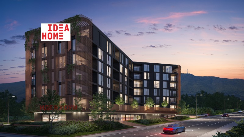 À venda  1 quarto Sofia , Ovtcha kupel 1 , 74 m² | 28256417